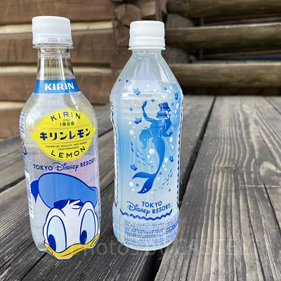 飲み物