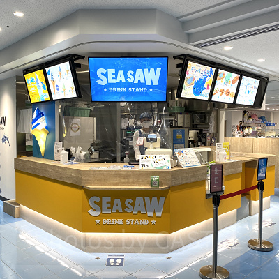 ドリンクスタンド・SEA SAW