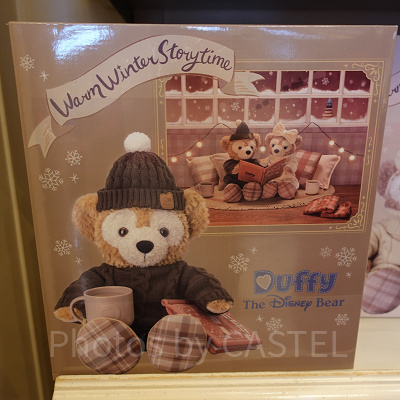 ダッフィーコスチュームセット