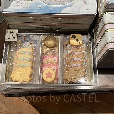 ダッフィー＆フレンズのアソーテッドクッキー