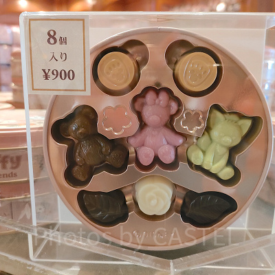 ダッフィー＆フレンズのサークル・オブ・フレンドシップ：チョコレート