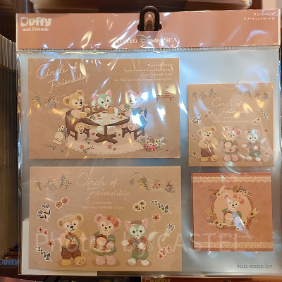 ダッフィー＆フレンズのサークル・オブ・フレンドシップ：ポストカード＆グリーティングカード