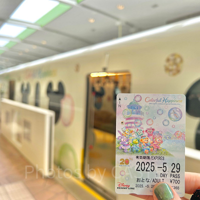 カラフルハピネスデザインのフリーきっぷで乗車！