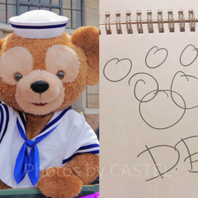 ダッフィーのサイン