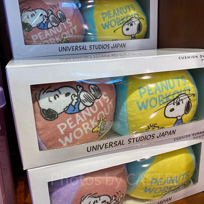 ダンベルクッション/USJスヌーピーグッズ/「PEANUTS WORKOUT」