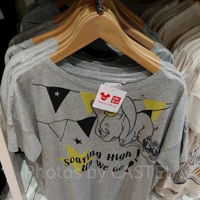 ダンボのTシャツ