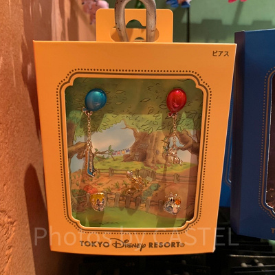 プーさんと仲間達のピアスセット