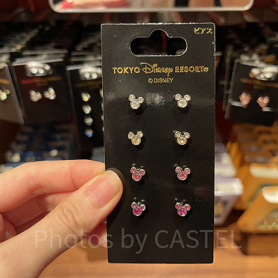 ピアス