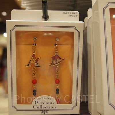 イヤリング（エース）