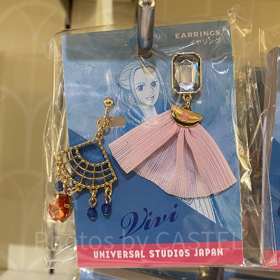 イヤリング（ビビ）（USJワンピースグッズ）
