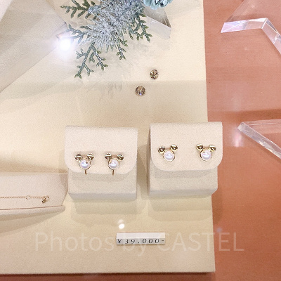 ピアス
