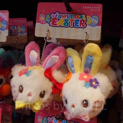 イヤリング（キティ・ミミィ）