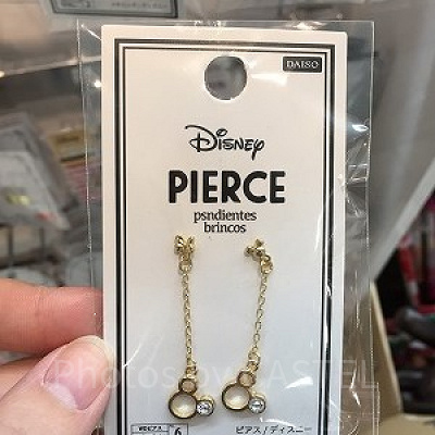 ラインストーン付ピアス（イエロー）