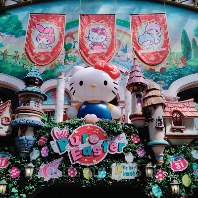 サンリオピューロランドでイースターイベント