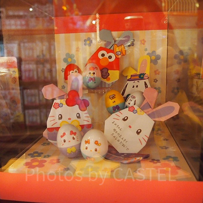 イースターおりがみセット