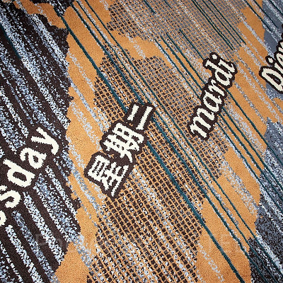 エレベーターマット