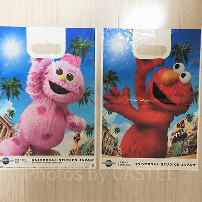 エルモとモッピーのお土産袋（Lサイズ）