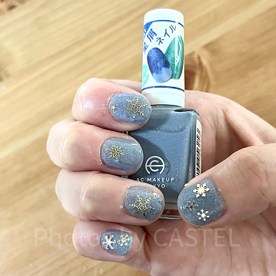 エルサモチーフネイル