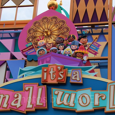 イッツ・ア・スモールワールドを楽しもう