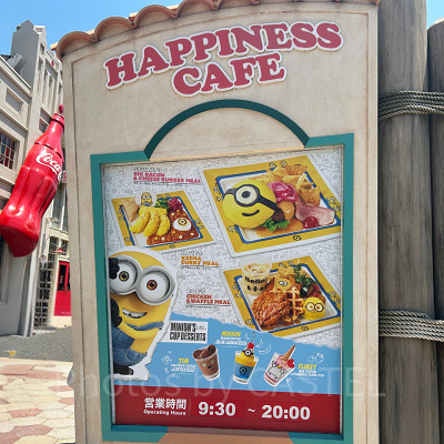 ハピネス・カフェではミニオンのメニューが楽しめる！