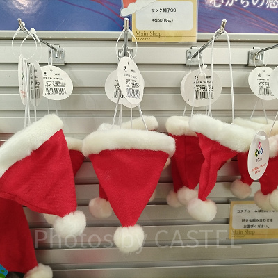 えのすいクリスマスのお土産グッズ：サンタ帽Sサイズ