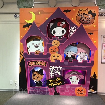 エンターテイメントホール　きゃらぐりスポット