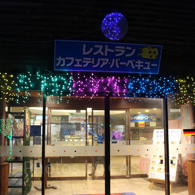 レストラン・カフェテリアの入口