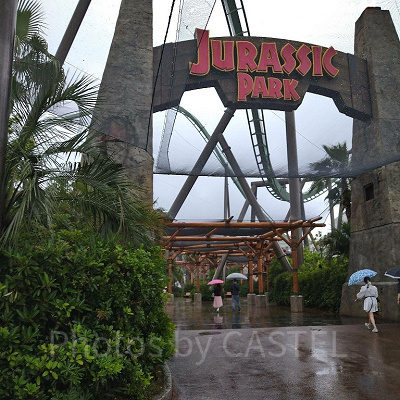 ジュラシックパーク・エリアの入口