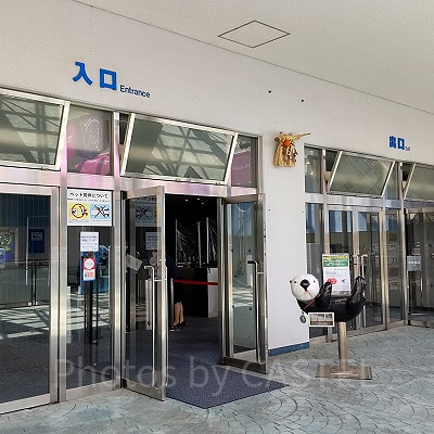 鳥羽水族館の入り口