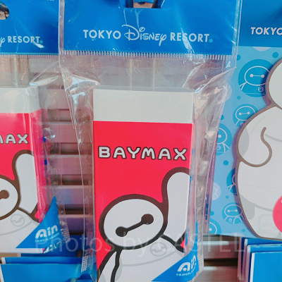 消しゴム＜Ain＞