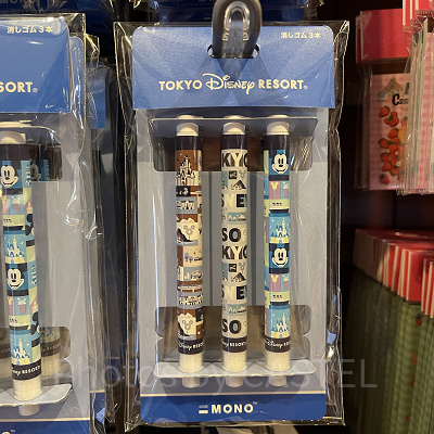 消しゴム〈ＭＯＮＯ〉セット