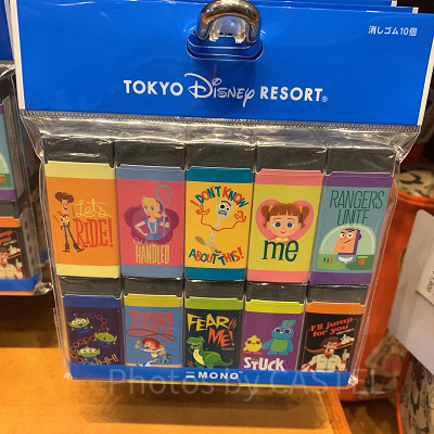 消しゴム〈MONO〉セット