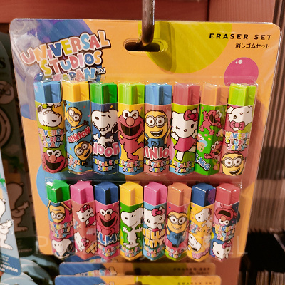 消しゴムセット