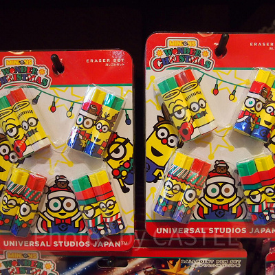 消しゴムセット