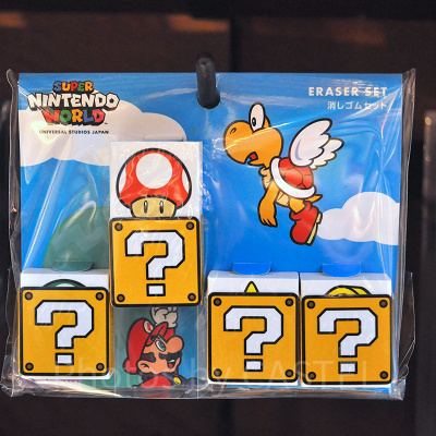 消しゴムセット