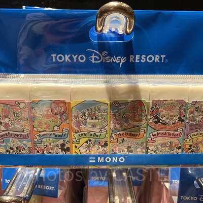 消しゴムセット