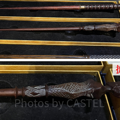 ユーラリー（ラリー）・ヒックスの杖