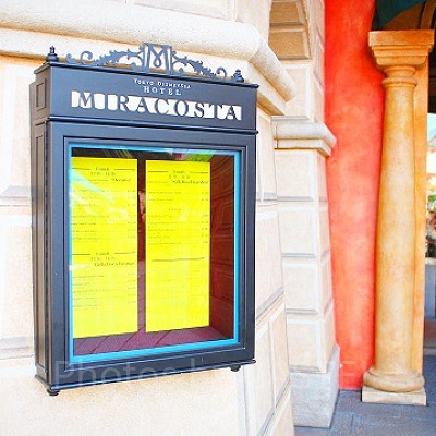 ホテルミラコスタのショップを利用しても