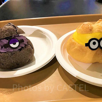 イーブル・ミニオン・シュークリーム