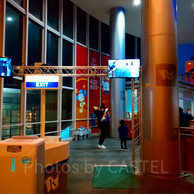 キッザニア甲子園の出口