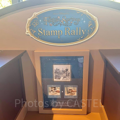 スタンプ台にスタンプの押し方の案内あり