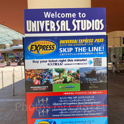 エクスプレスパスの看板