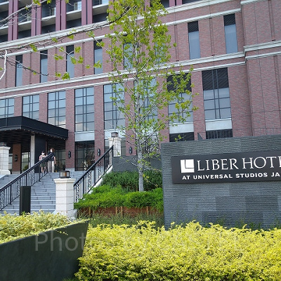 リーベルホテルの外観