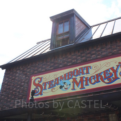 スチームボート・ミッキーズの外観