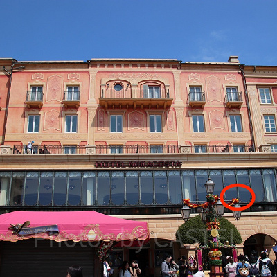 ベッラヴィスタ・ラウンジの外観