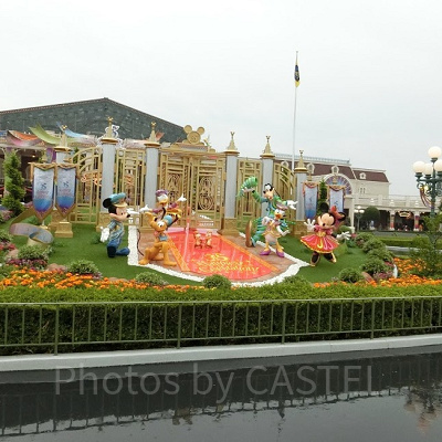 エクストラ・ファン・パスポート