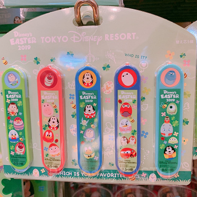替え芯
