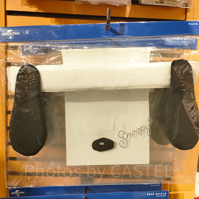 フェイスシールド