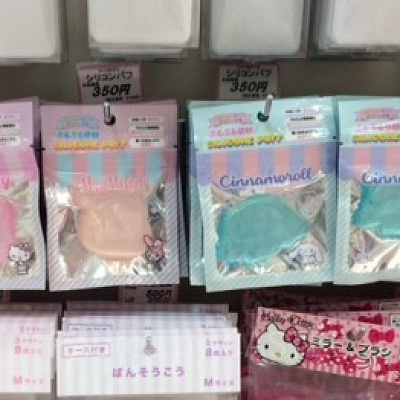 フェイス形シリコーンパフ