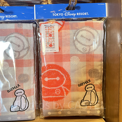 フェイスタオル（ベイマックスグッズ）